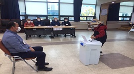 홍천농업협동조합장보궐선거 투표 실시