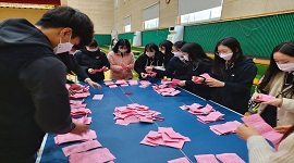 홍천여자고등학교 학생회장 및 부회장 선거 지원