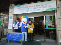 농협 대학생 서포터즈와 공명선거 홍보캠페인 실시