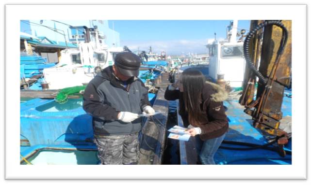 공현진 항에서의 조합장 선거 홍보활동~