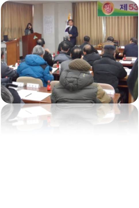 조합장 선거 관련 모의투표 체험~