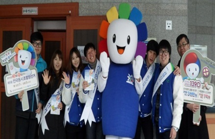 『제1회 전국동시조합장선거』 농협 대학생 서포터즈와 함께 공명선거캠페인 진행