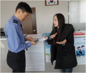 깨끗한 한표=확실한출자 ^^ 조합장선거 홍보활동~