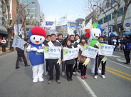3·1절 마라톤대회 이용 조합장선거 홍보캠페인 전개
