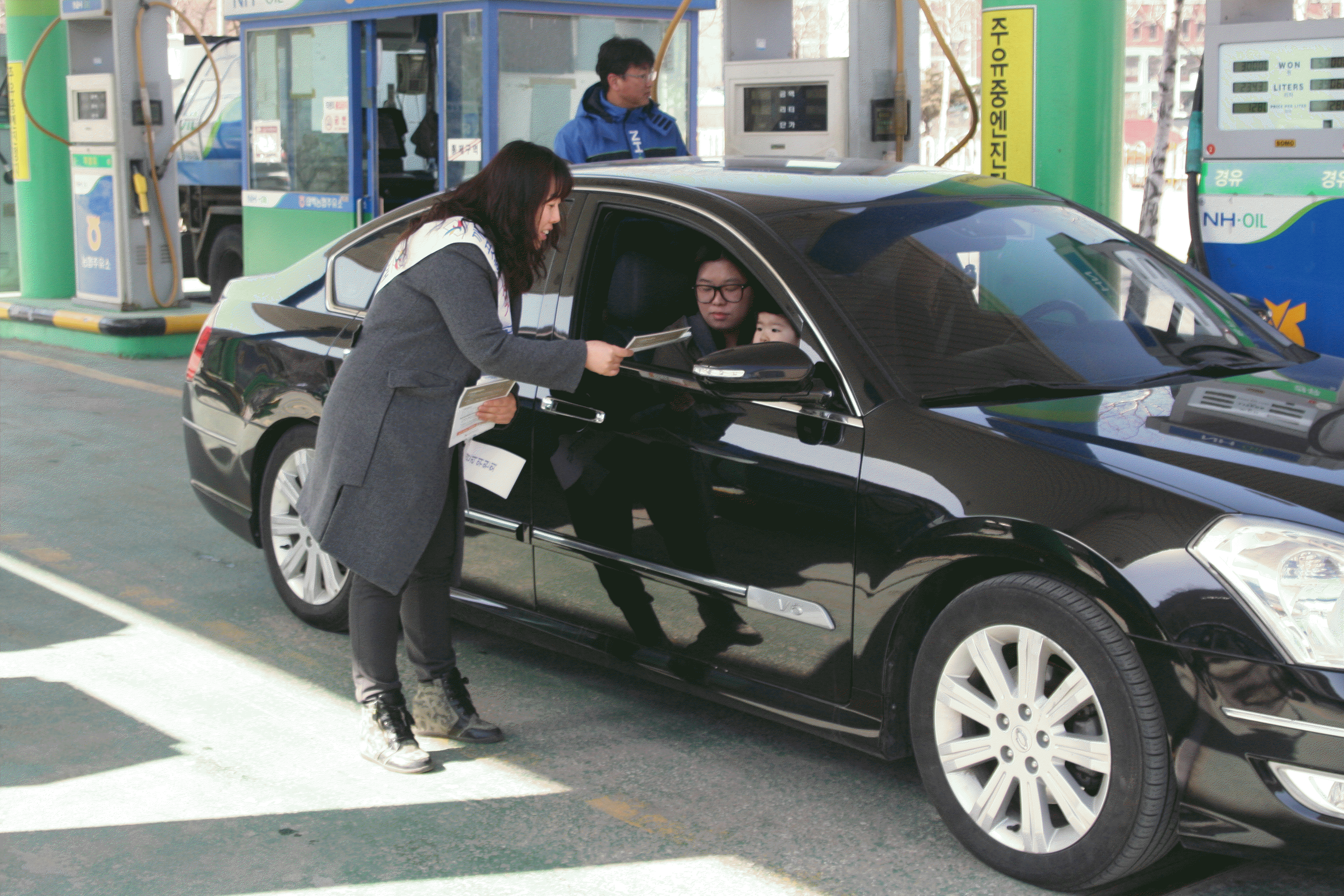 농협주유소 주유조합원대상 '돈선거'근절 홍보실시