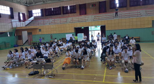 2015년도 청소년리더 연수 - 다섯 번째 이야기