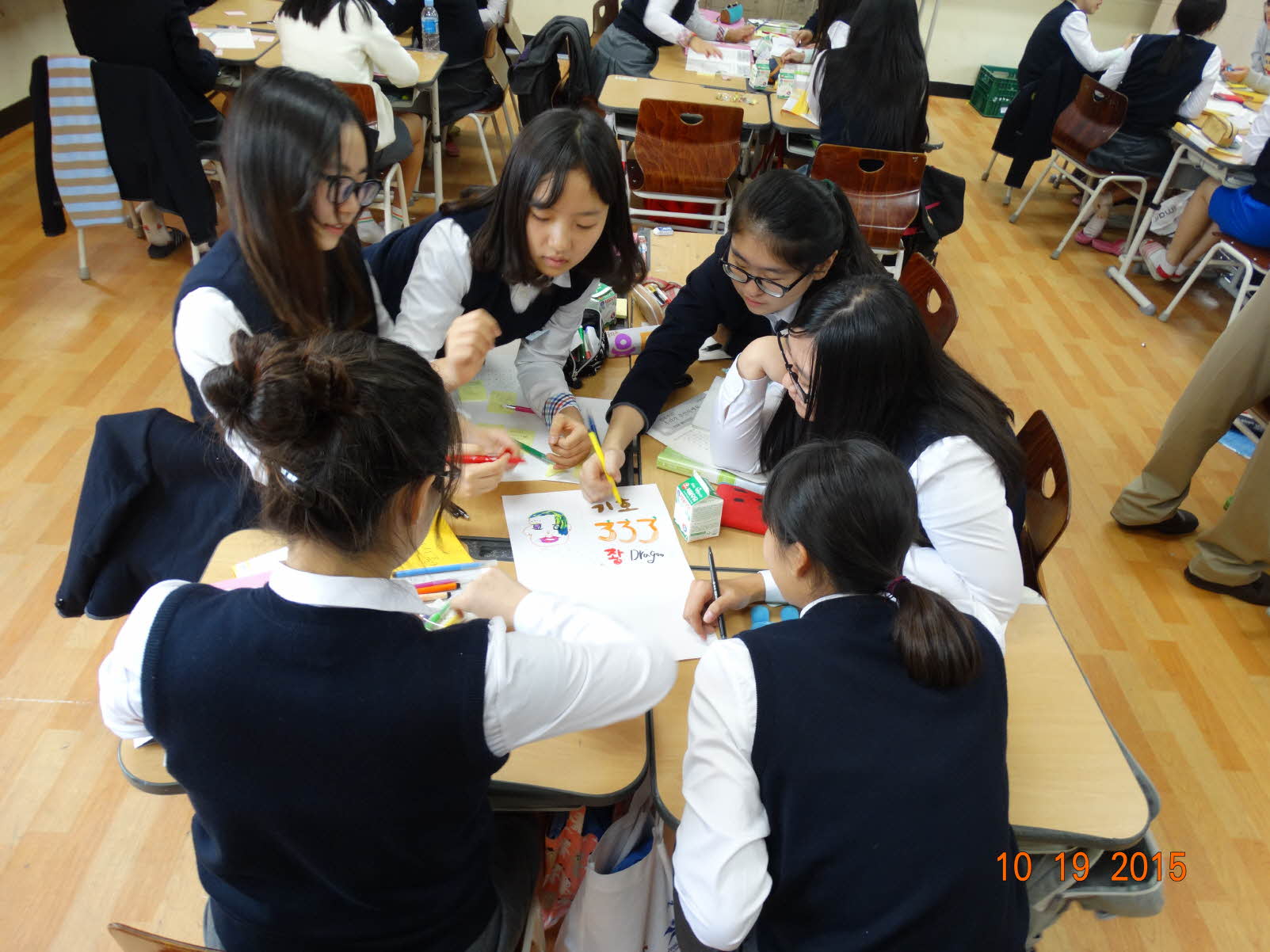 2015년도 5번째 민주주의 선거교실 "강릉여자중학교" 학생들과 함께~