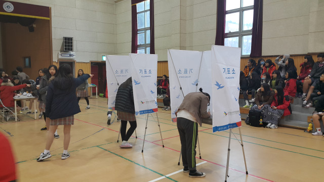 철원여자중학교 학생회장 및 부회장 선거지원