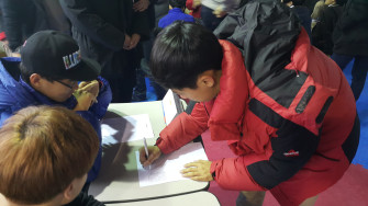 철원고등학교 학생회장 및 부회장 선거지원