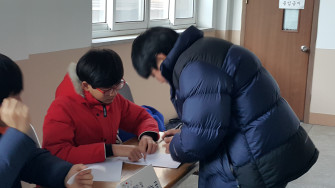 김화중학교 학생회장 및 부회장선거지원