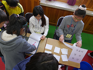 김화초등학교 학생회장 및 부회장선거지원
