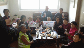 경로당 투표참여 홍보활동