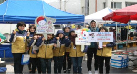 강원관광대 새내기 유권자 투표참여 홍보활동/ 통리5일장에서 공명선거를 외치다!!