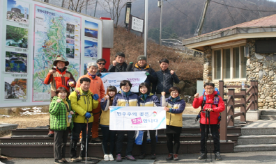 태백산(당골) 등반객, 문화예술회관 영화관람객 대상 투표참여 홍보활동 다녀왔습니다^^