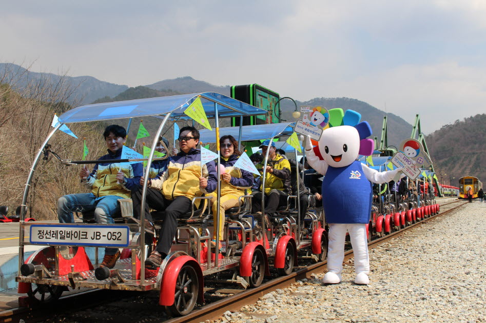 정선레일바이크와 연계한 홍보 캠페인