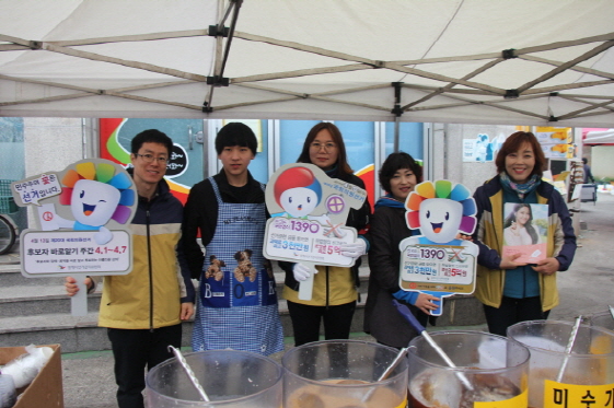 북평5일장 이용 후보자 바로알기 주간 정책선거 및 투표참여 홍보