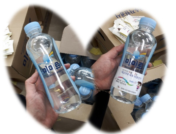 태백시선관위와 한국수자원공사가 함께한 공명선거 캠페인