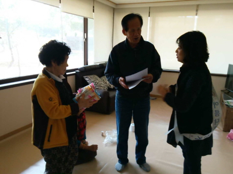 돈 선거 근절 및 국회의원 선거 홍보활동 실시!!