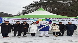 한국 아이스다이빙 페스티벌을 이용한 홍보 캠페인