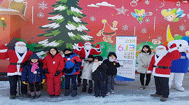 2018 화천산천어축제 "산타우체국 행사"를 활용한 지방선거 홍보