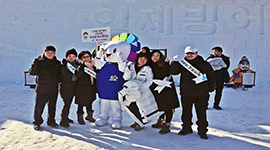 인제 빙어축제와 함께하는 아름다운 선거 행복한 우리 인제