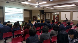 속초시청 공무원대상 선거관여행위 예방·단속 교육