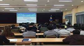 홍천경찰서 경찰공무원 대상 선거법 교육 실시