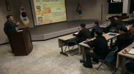 철원경찰서 직원대상 선거법 강의