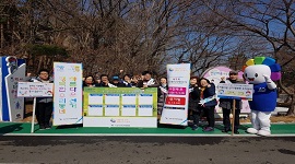 속초시민과 함께하는 3.1절 건강달리기 대회