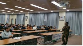 동해경찰서 공직선거법 안내교육