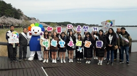 미래유권자와 함께하는 공명선거 캠페인 실시