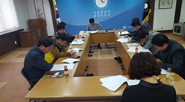 제7회 전국동시지방선거 유관기관 업무협의회