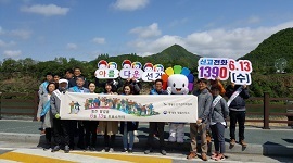 제7회 전국동시지방선거 홍보 캠페인 - 통계청영월사무소 합동캠페인