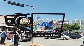 한국여성유권자연맹과 함께하는 홍보캠페인 전개