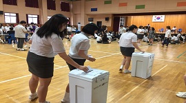 강원생활과학고등학교 학생회장단 선거 지원