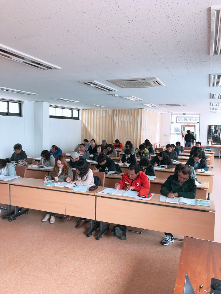 정치자금 회계교육