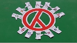 깨끗한 선거, 조합원의 손에 달려있습니다. 