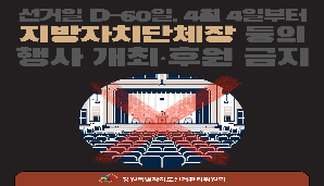표지