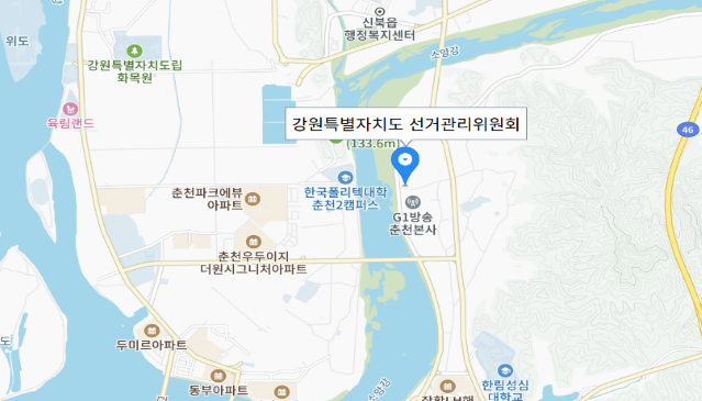 강원특별자치도선거관리위원회 약도 - 자세한 위치는 아래의 내용을 참고하세요.